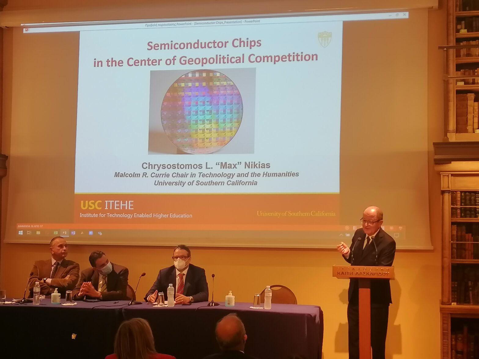 “The Geopolitical Storm Surrounding Semiconductor Chips” Addressed in Piraeus